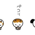 第10回 ベテランミックスのドロー (遅れています)